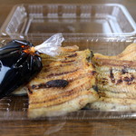 山田川魚店 - 白焼き
