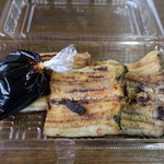山田川魚店 - 白焼き