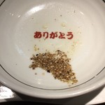 中華そば さかうち - 胡椒のかけ過ぎに注意！こうなります。