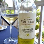 オートルモンド - 