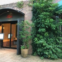レストラン キルン - 