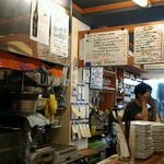 （食）ましか - 