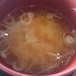 Sukairesutorangurinzukafe - お味噌汁も付きます。