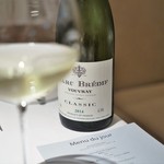 レストランエール - 