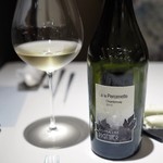 レストランエール - 