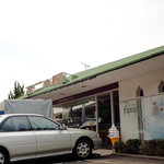 不二の屋 - 不二の屋 成合店さん