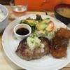 洋食の店　ぺいざん