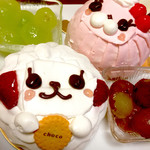 55469497 - 葡萄はついてませんよ〜