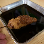 角屋 - 