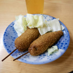 角屋 - 