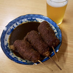 角屋 - 