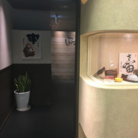うなぎ和食  しら河 今池ガスビル店 - 