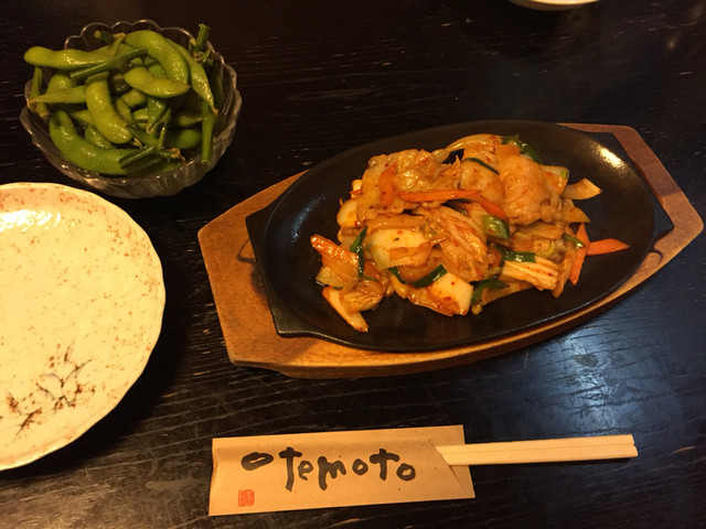 さんどーる 御殿場 居酒屋 食べログ さんどーる 御殿場 居酒屋 食べログ