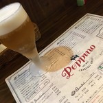 ペッピーノ - 生ビール 390yen('15.11)