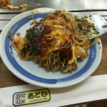 お好み村 あとむ - 