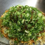 お好み村 あとむ - 