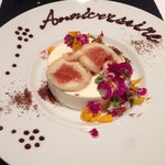 現代ガストロノミー 四匹の猫 - アニバーサリーケーキ