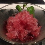 現代ガストロノミー 四匹の猫 - 巨峰のシャーベット