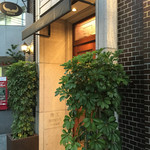 ステーキハウスハマ - 外観