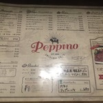 ペッピーノ - 料理menu('16.06)