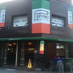 ペッピーノ - 外観('16.07)