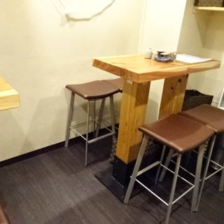 いしもん 対屋_2