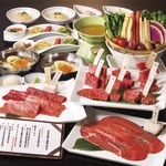 Yakiniku Senka Niku No Kirikata Shuukaijo - 