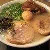 ラーメン櫻島 本店