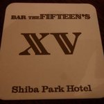 Bar the Fifteen - コースター