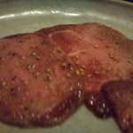 大津苑 - タン塩