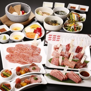 焼肉専科 肉の切り方_2