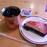 コメダ珈琲店 - 金のアイスコーヒー　太陽のオランジェ