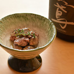 JIYUUGAOKA RICE WINE JAUNTY - 