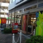 マクドナルド - 