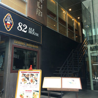 天厨菜館 渋谷店 - 
