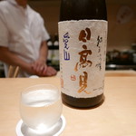 ぎをん 遠藤 - 16年7月　日高見（純吟愛山）