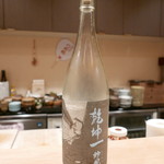 ぎをん 遠藤 - 16年7月　乾坤一