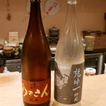 ぎをん 遠藤 - 16年7月　乾坤一（鈴風）、播州一献（純吟）