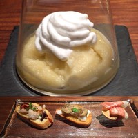 エニェ - 