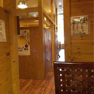 ホルモン食堂_2