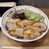 油山とんこつ研究所 くまちゃんラーメン