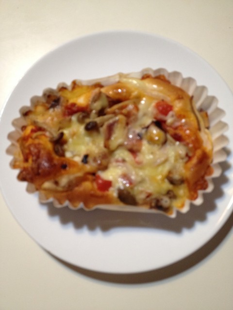 メルン Merun 大山 パン 食べログ