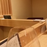 小料理 わみや - 【H28.8.31】