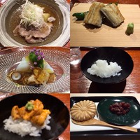 富小路 やま岸 - 