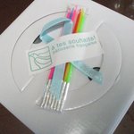 アテスウェイ - Box☆