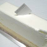 アテスウェイ - ☆