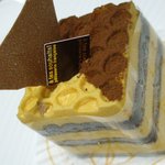 アテスウェイ - ﾊﾟｳﾞｪ・ﾌﾞﾙﾄﾝ・ｵ・ｷｬﾗﾒﾙ☆