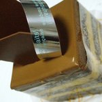 アテスウェイ - ｷｬﾗﾒﾙ・ﾃﾝﾀﾞﾝｽ☆