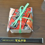 (株)MICO 小樽ミコマ - 小樽ミコマの釜元弁当