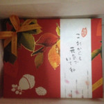 ル・パティシエ ヨコヤマ - 